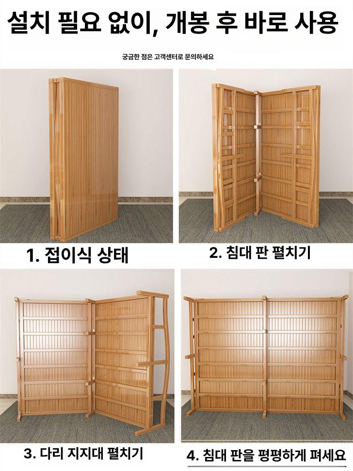 대나무 테이블 접이식 평상 테라스 마루 베란다 정원용 조립식 우드 데크 원목 - 상세 이미지 5