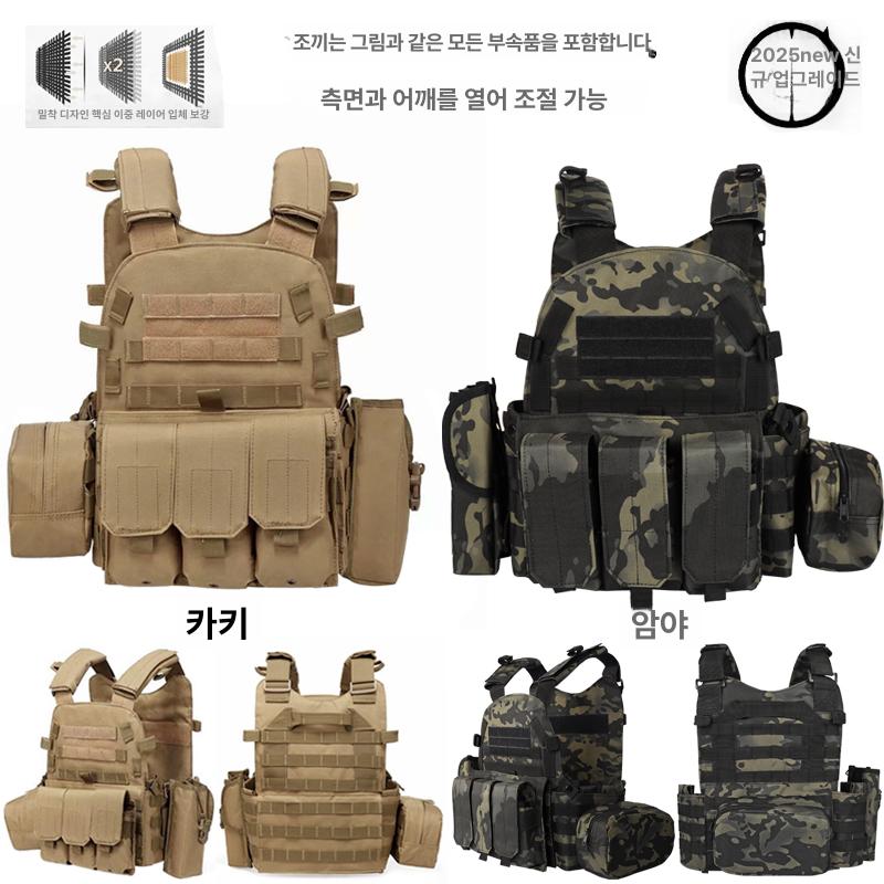 전투 방탄조끼 서바이벌 안전 플레이트 방탄복 밀리터리 장비 택티컬 에어소프트 베스트 - 상세 이미지 4