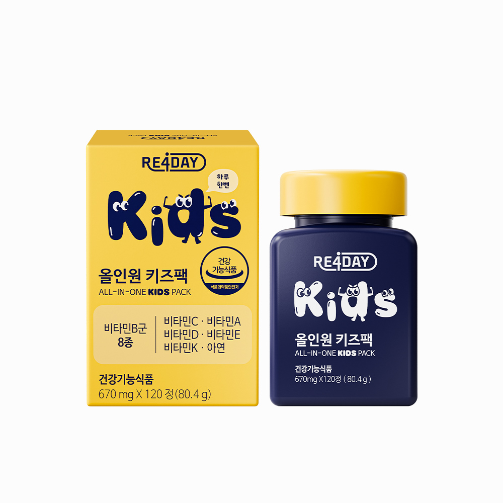 리포데이 올인원 키즈팩 츄어블비타민 (30일분) - 상품 이미지
