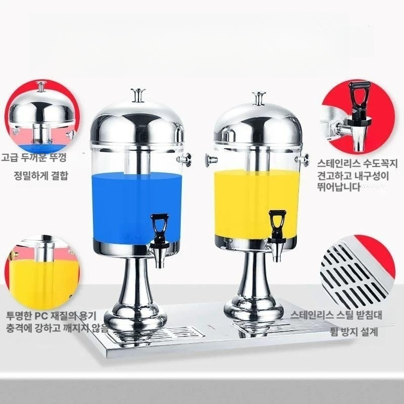 업소용 디스펜서 음료 카페 워터저그 주스 식혜 탄산 식당 찜질방 물병 물통 보냉 셀프 - 상세 이미지 2