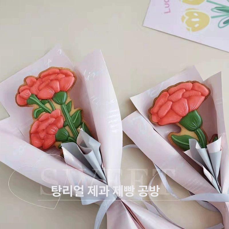 카네이션쿠키틀 꽃 모양 베이킹 금형 선물 세트 쿠키틀 몰드 커터 - 상세 이미지 2