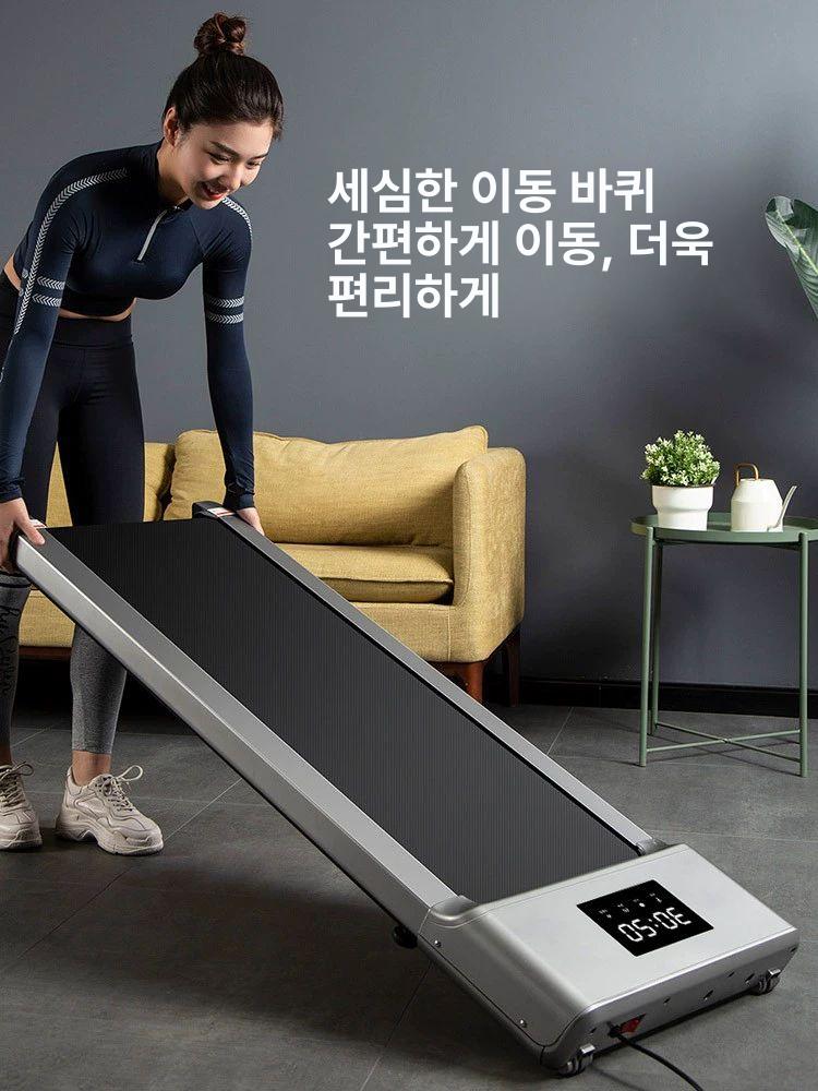 가정용 트레드밀 러닝 워킹 머신 홈트 패드 실내 런닝 경사 무동력 유산소 워킹패드 무진동 - 상세 이미지 2