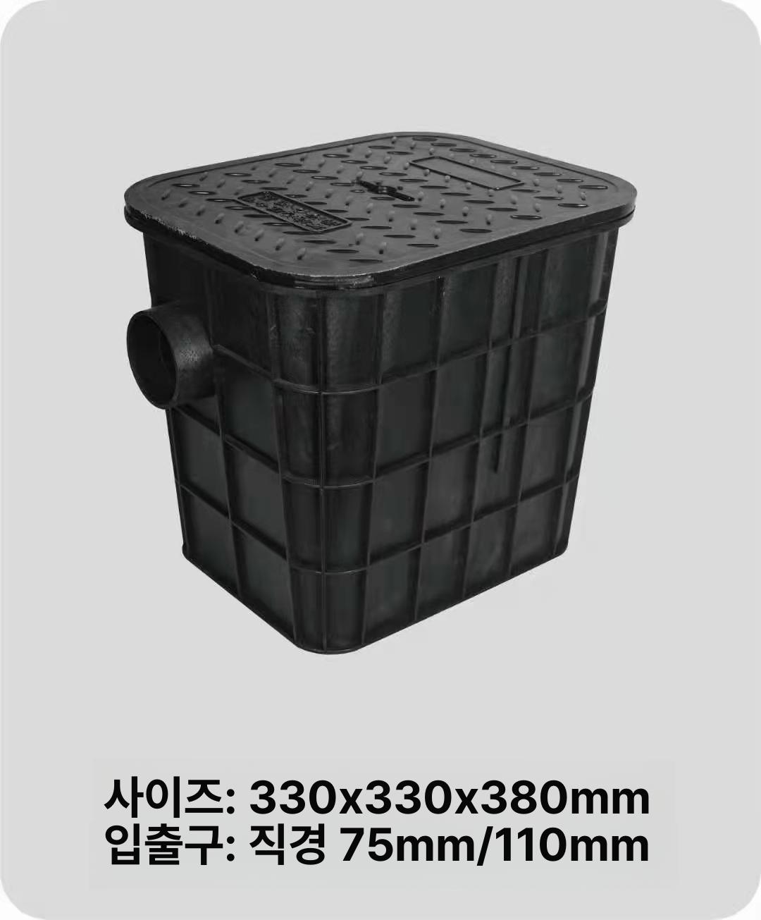 오수받이 맨홀 우수받이 pvc 정화조 배관통 트랩 침전조 집수정 빗물 - 상세 이미지 3