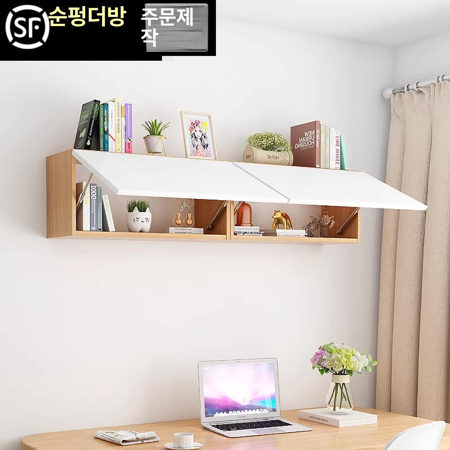 주방 상부장 원목 오픈형 인테리어 수납장 부엌 그릇장 벽걸이 선반 거실장 - 상세 이미지 2