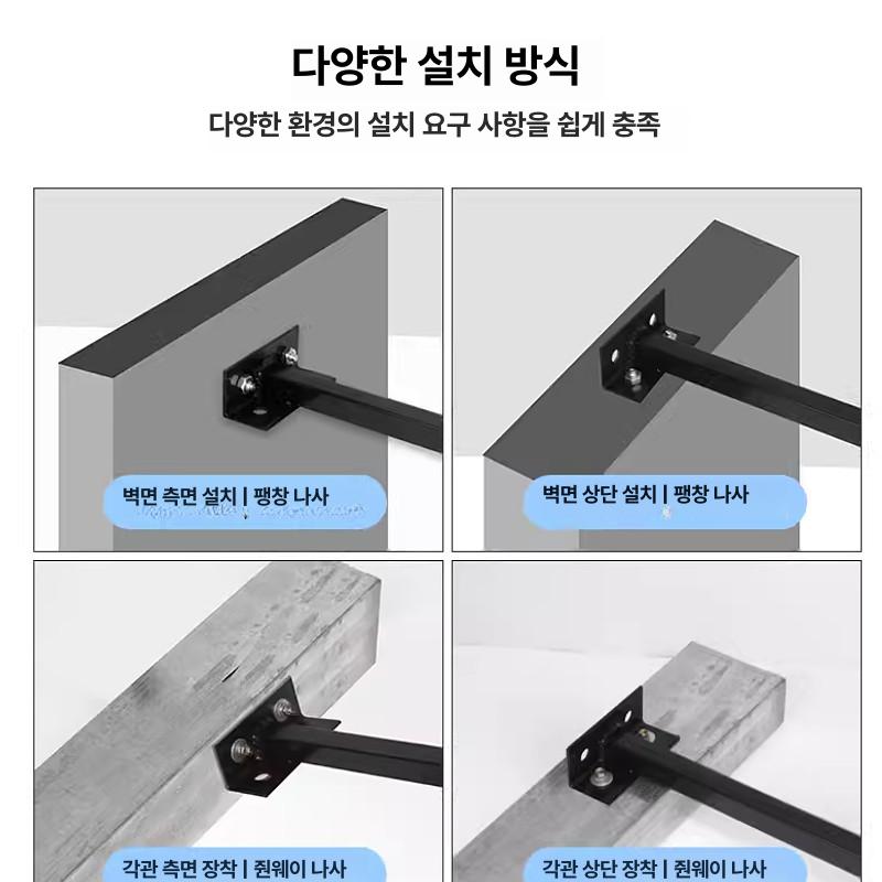 간판조명 옥외 led 돌출간판 외등 방수 가로등 간판등 투광등 사각투광기 장대 조명 - 상세 이미지 3