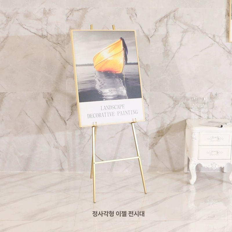 웨딩 이젤 북유럽 전시용 골드 전시거치대 철제 거치대 화판 튜브 대형 사진 스탠드 - 상세 이미지 2