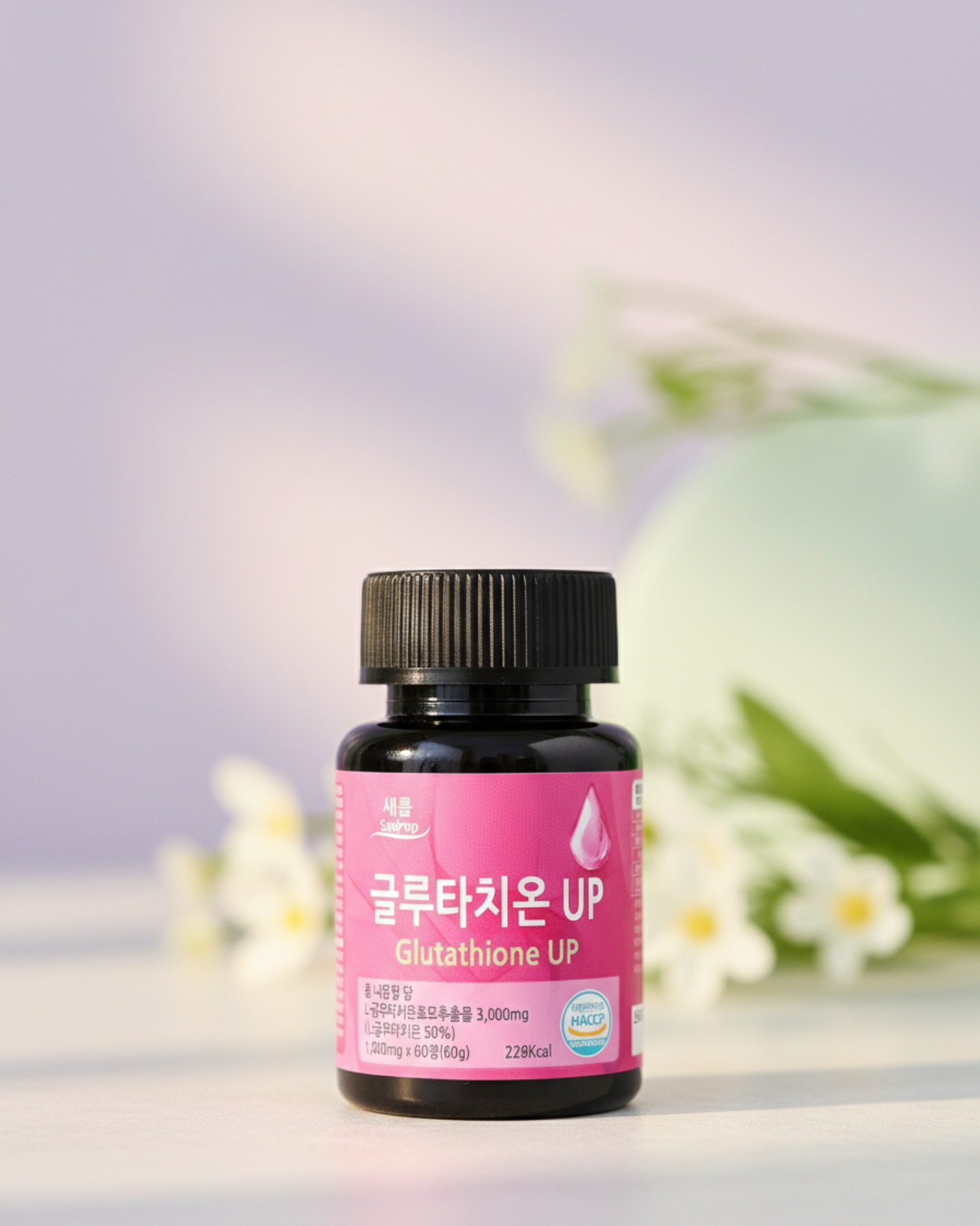 새롭 글루타치온 UP 순도 50% 2개월분 프리미엄 대용량 고함량 콜라겐 이너뷰티 비타민C - 상세 이미지 3