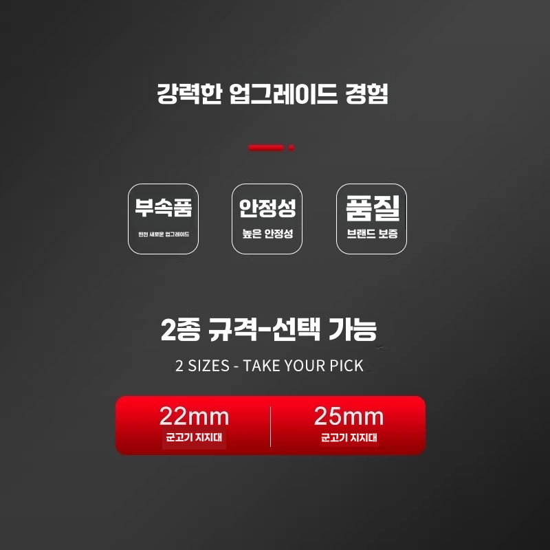범용 스네어 스탠드 이중 프레임 드럼 높이 조정 홀더 22mm - 상세 이미지 3