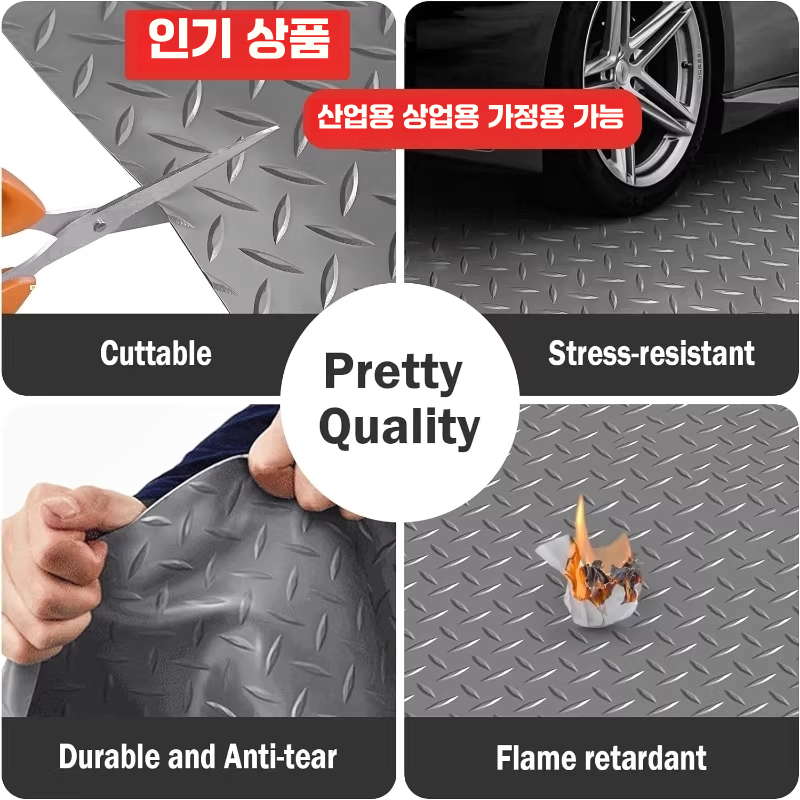 논슬립 매트 방수 공장 창고 주방 바닥 PVC 현관 발판 - 상세 이미지 3