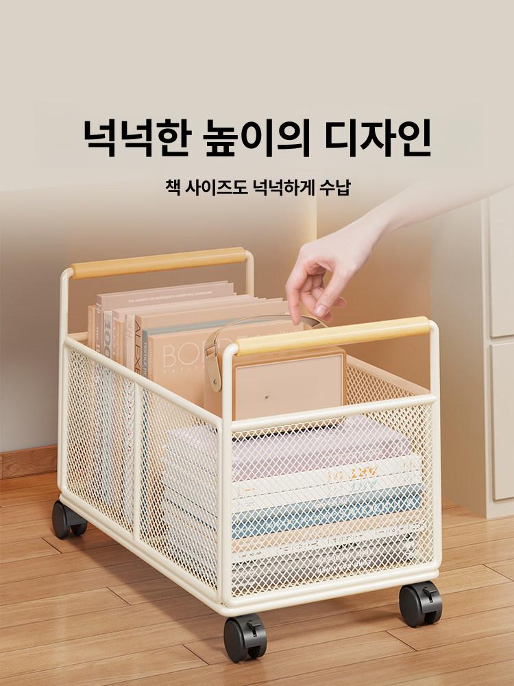 수납 카트 이동식 화이트 휠 바스켓 정리함 데스크 하부 멀티 랙 - 상세 이미지 2