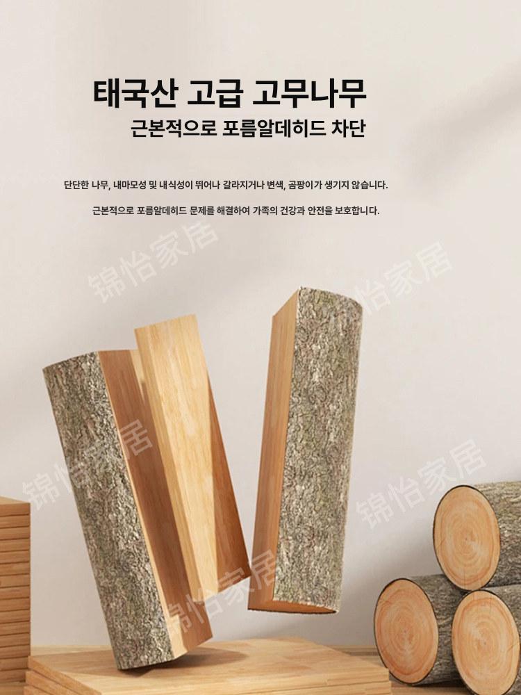 순백색 협탁 원목 2단 침실 안방 서랍장 내추럴 사이드테이블 - 상세 이미지 3
