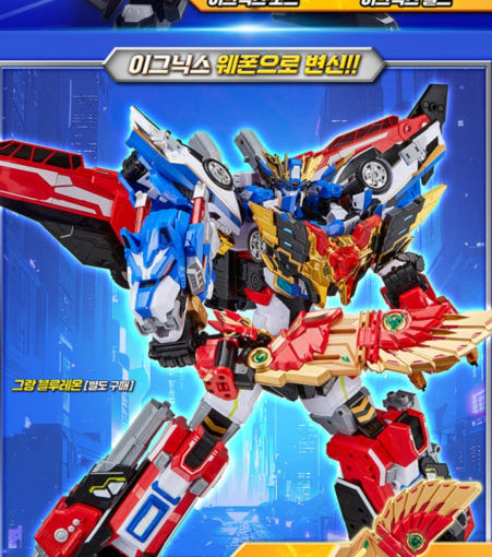 thumbnail-5