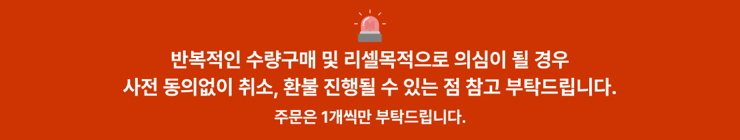 인스탁스 미니12 즉석카메라 + 선물SET 판매처 상세 정보 이미지 1