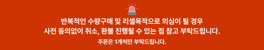 인스탁스 미니12 즉석카메라 + 선물SET 판매처 상세 정보 이미지 1