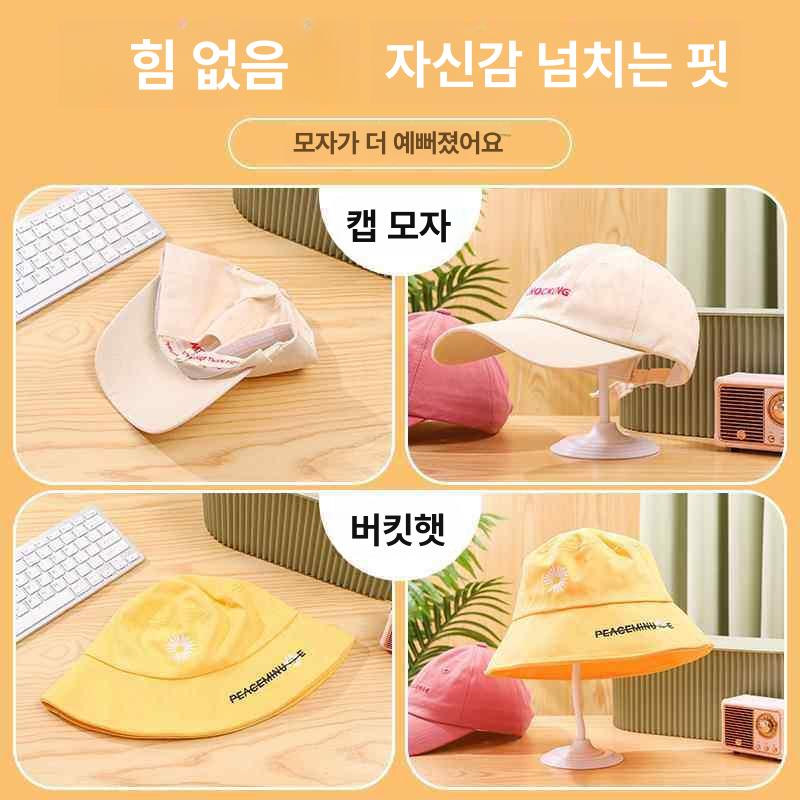미니 스탠드 모자 행거 진열대 거치대 홀더 매장용 수납랙 디스플레이 - 상세 이미지 4