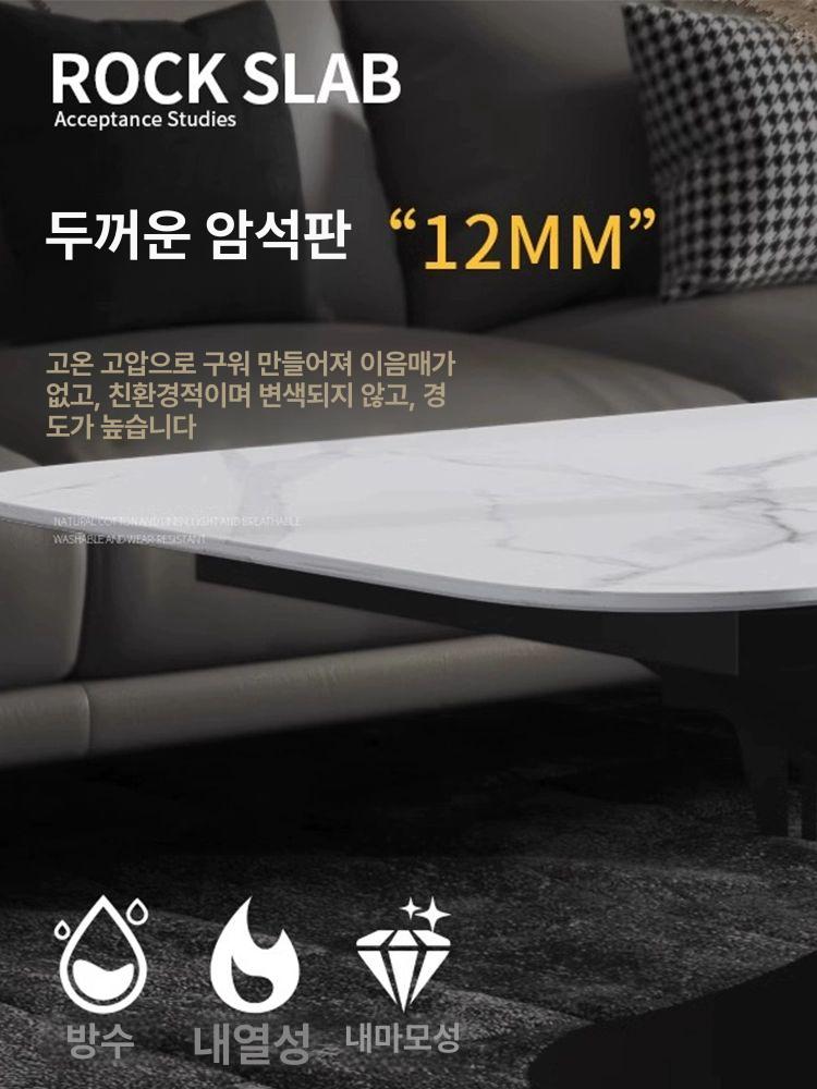 이동식 테이블 높이조절 거실 접이식 리프트 대리석 카페 다이닝 원룸 확장형 - 상세 이미지 2