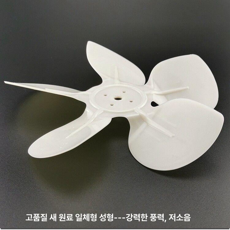 업소용 냉장고냉각팬 냉동고 팬모터 악세사리 냉각기 상업용 간냉식 그레이 온도 선반 유니크 - 상세 이미지 4