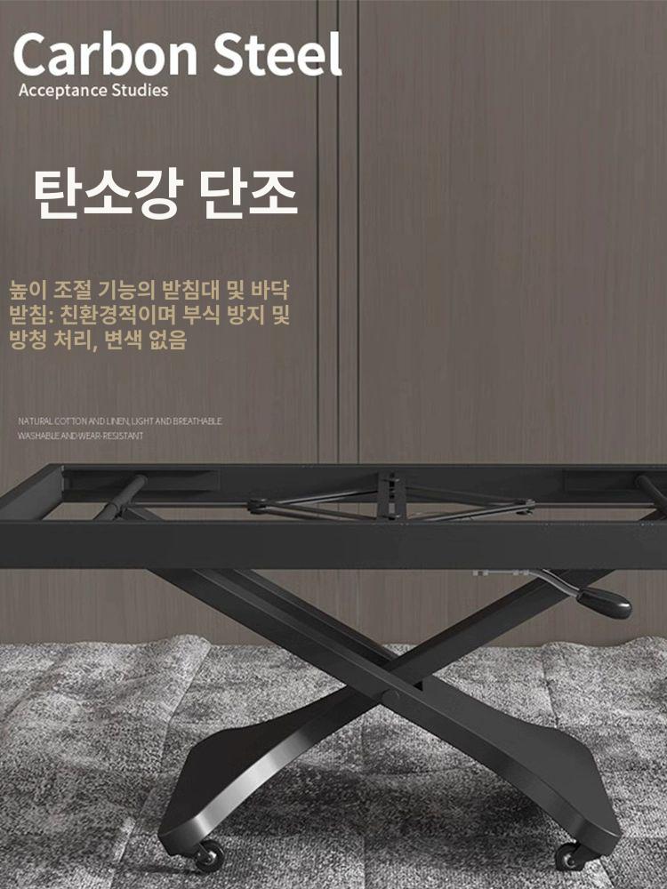 이동식 테이블 높이조절 거실 접이식 리프트 대리석 카페 다이닝 원룸 확장형 - 상세 이미지 4