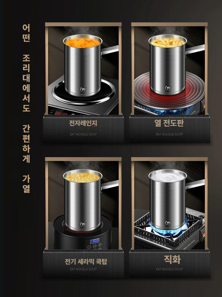 면삶는 파스타냄비 필터망 오뎅 인덕션겸용 파스타팟 깊은 해이프 쿠커 - 상세 이미지 3