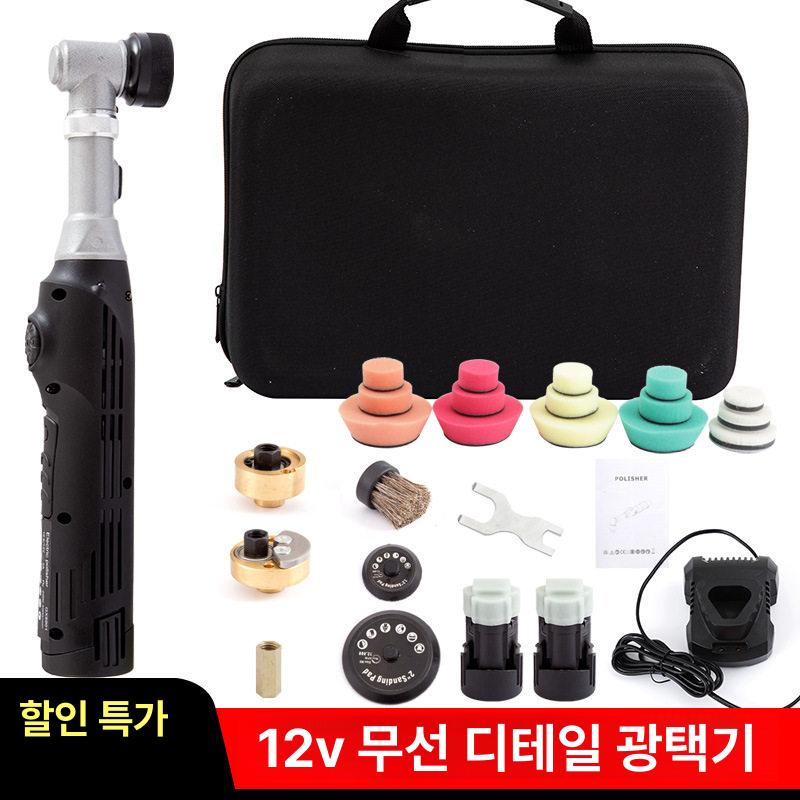 칵테일 버블건 바텐더 제조기 스모킹 믹솔로지 바 쿨링 위스키 드링크 아로마 - 상세 이미지 2