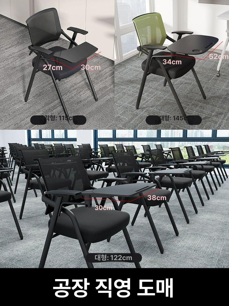 교회 의자 강의실 강당 대학교 학원 테이블 사무용 고정형 영화관 좌석 시설 - 상세 이미지 3