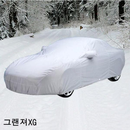 차량용바디커버 자동차커버 성에방지 그랜져XG