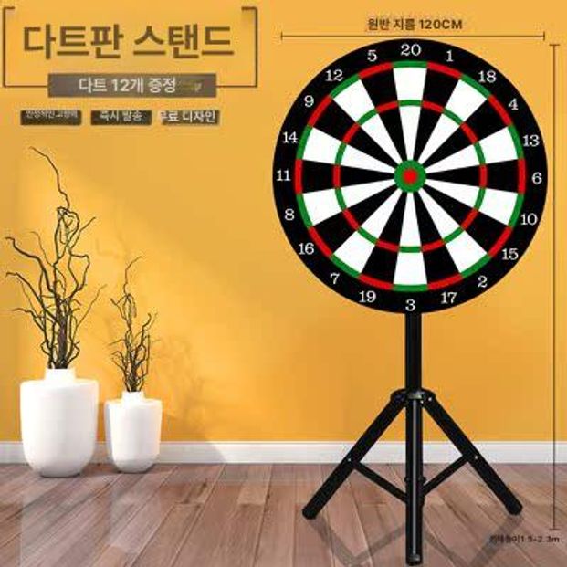 대형 다트 룰렛판 호프집 경품 추첨기 이벤트 스탠드 자석판 양면 가정용 - 상세 이미지 2