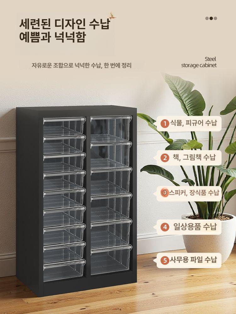 네일아트 보관함 크림화이트 캐비닛 수납함 정리함 화장품 소품함 투명 - 상세 이미지 2