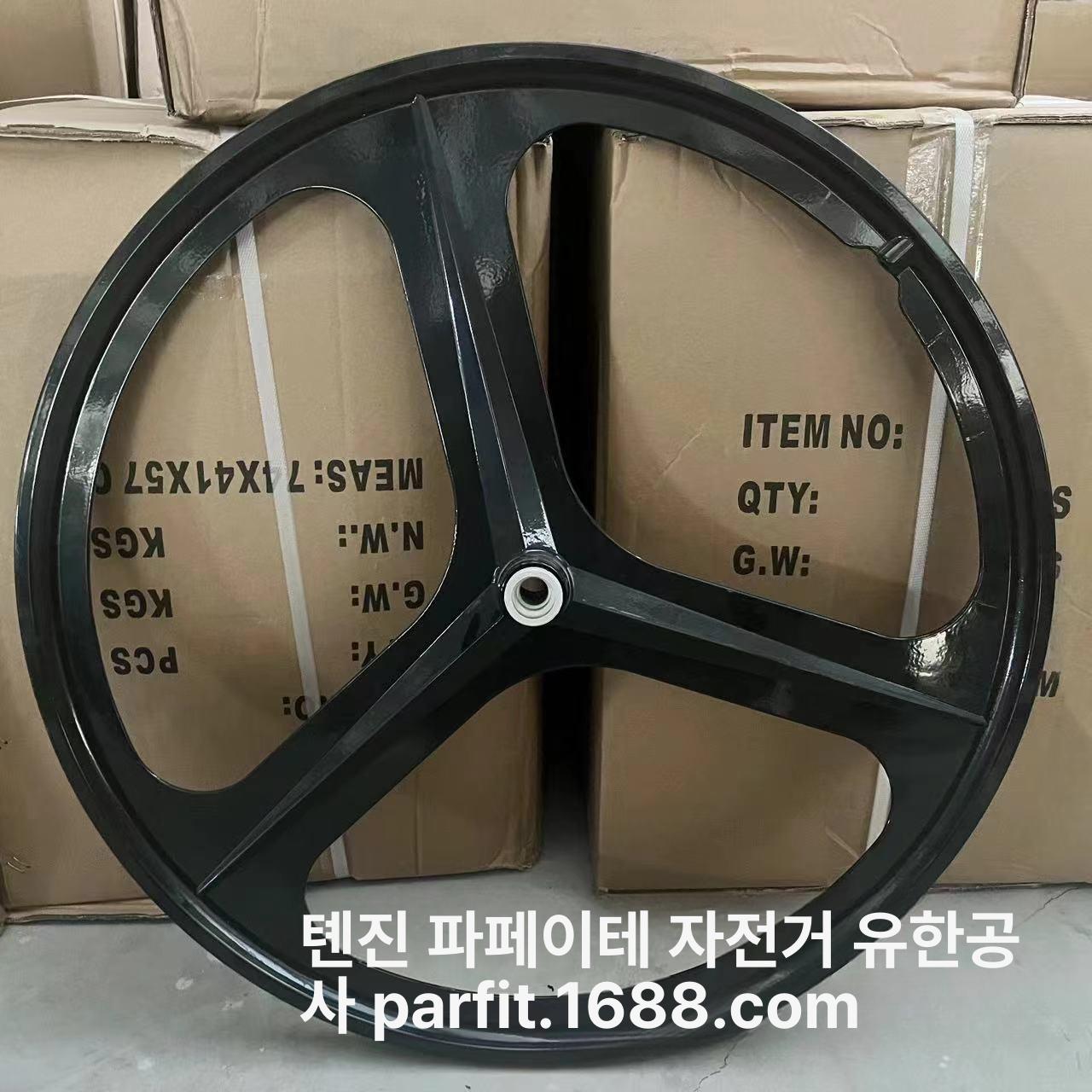 바퀴 교체 자전거 휠 광폭 마그네슘 알루미늄 큰 인치 자전거바퀴 휠셋 전륜 브크 정비 - 상세 이미지 5