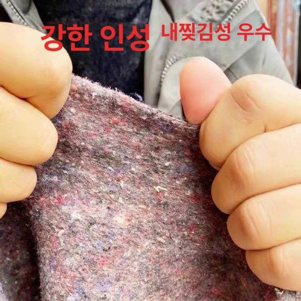 공사용 부직포 건설현장 토목 양생포 보온 덮개 작업용 시트 매트 방수포 현장 잡색 - 상세 이미지 2