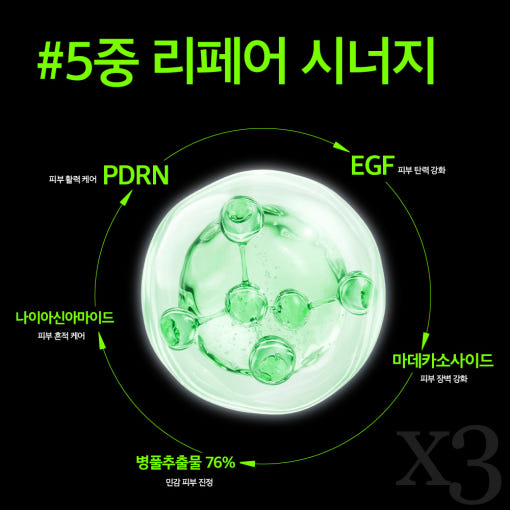 thumbnail-7