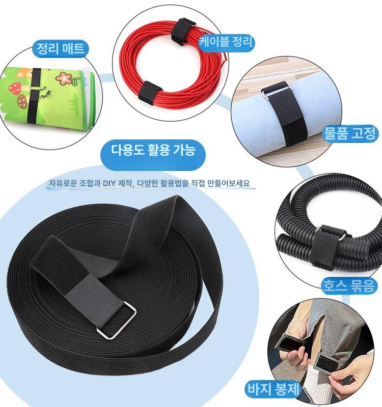 고정 벨트 다용도 버클스트랩 케이블타이 벨크로 스트랩 래칫 플라스틱 정리끈 - 상세 이미지 4