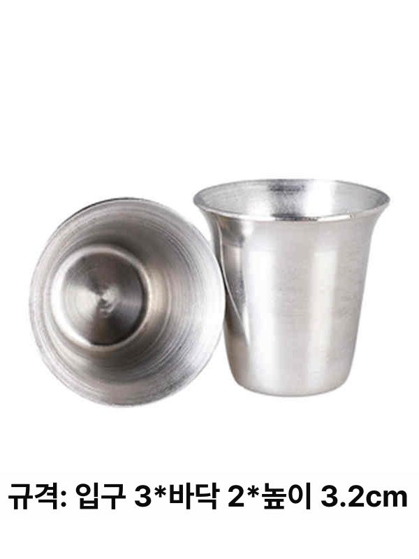 예배 성찬기 포도 세트 성례용품 스테인리스 트레이 교회용품 성만찬 키트 홀리 커뮤니언 - 상세 이미지 5