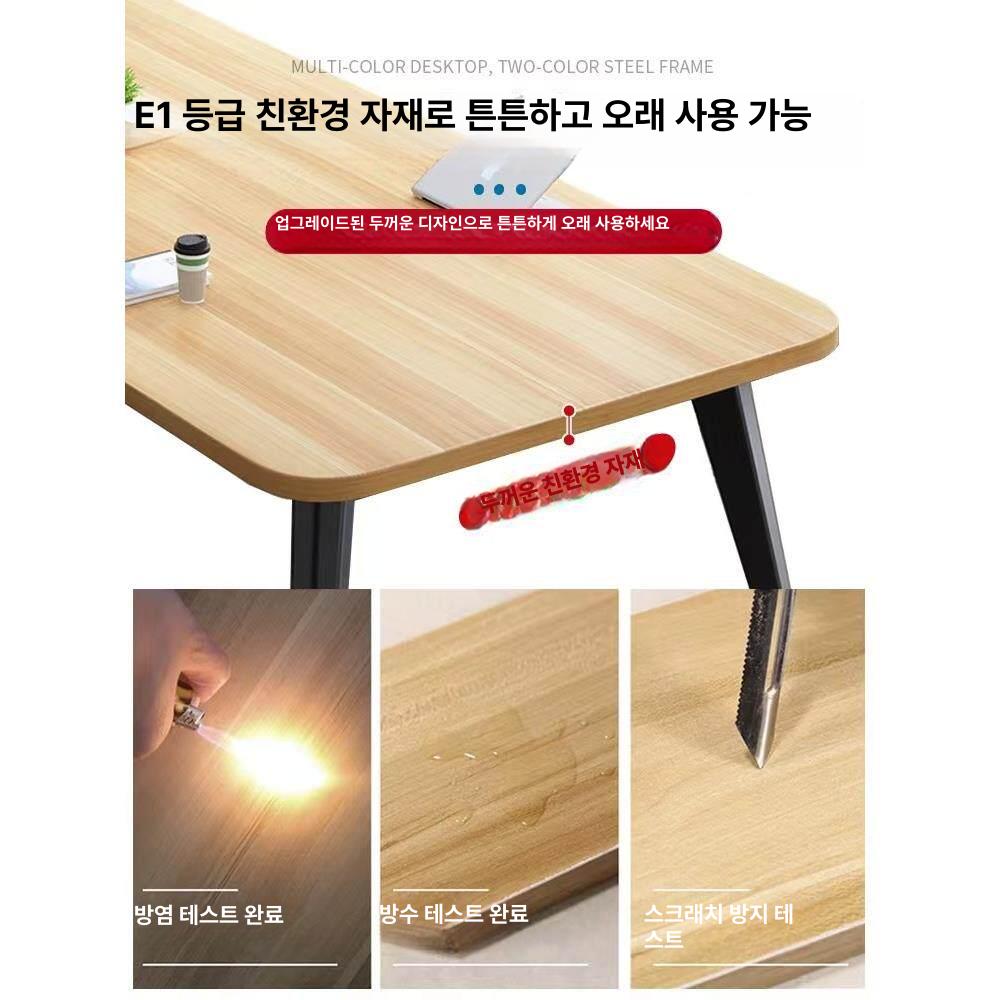 회의용 테이블 대형 책상 원목 연수용 대형 길이 120 너비 60 높이 74 - 상세 이미지 4