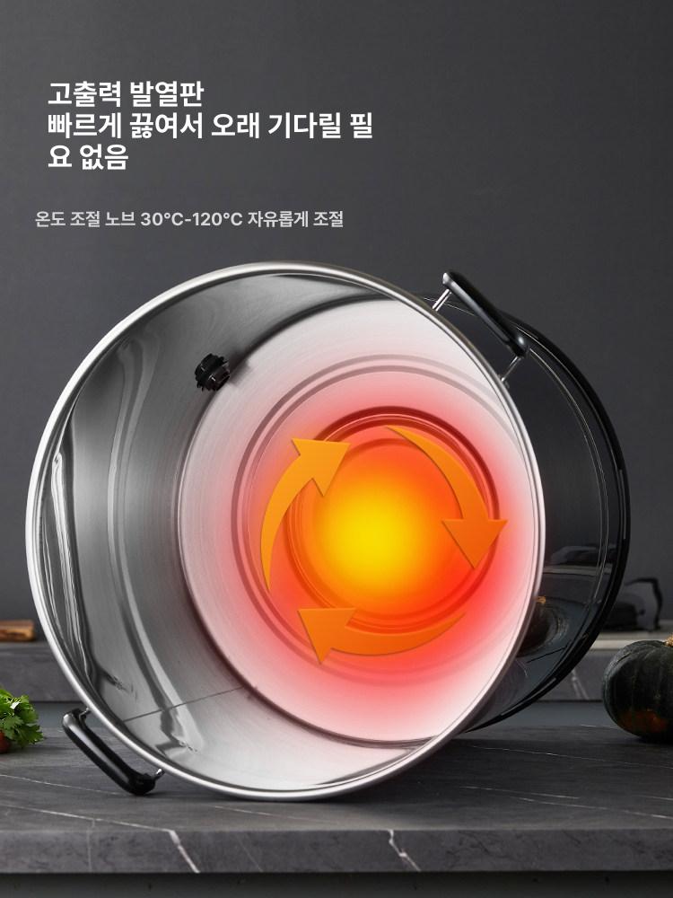 식당 육수통 업소용 전기육수통 보온물통 뷔페 장국통 스테인리스 전기포트 - 상세 이미지 3