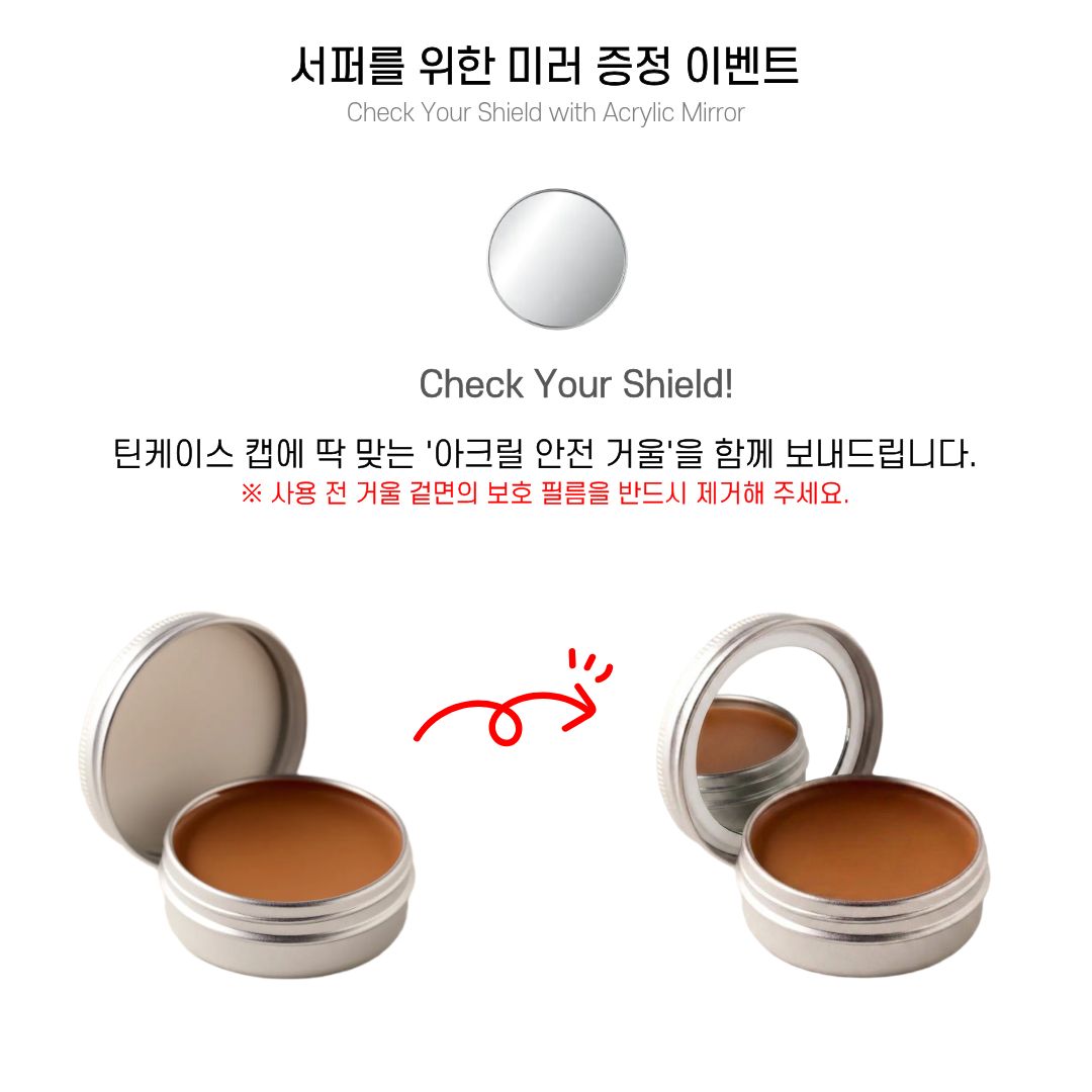썸머드 서핑용 선크림 55g (선스틱 용량의 두배 필수 서핑준비물) - 상세 이미지 5