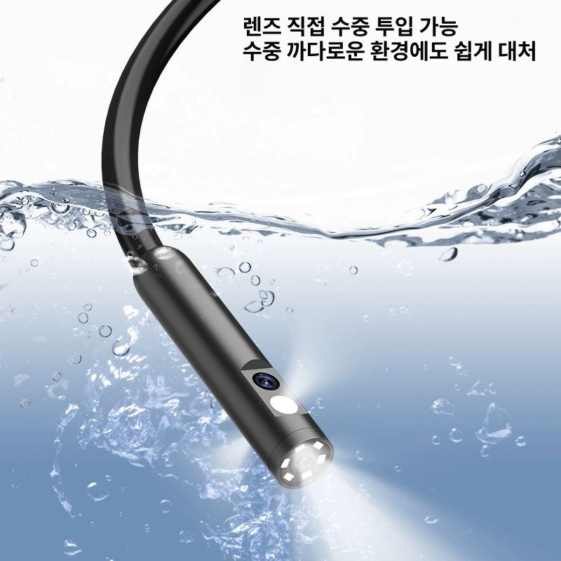 산업용 내시경카메라 하수구 탐지 배관검사 누수탐지기 고화질 - 상세 이미지 3