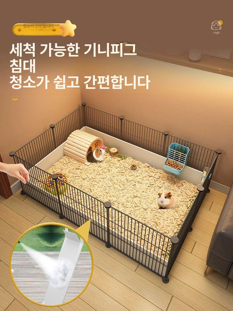 햄스터케이지 기니피그 빅사이즈 친칠라 집 대형단단 럭셔리 투명 사육장 - 상세 이미지 2