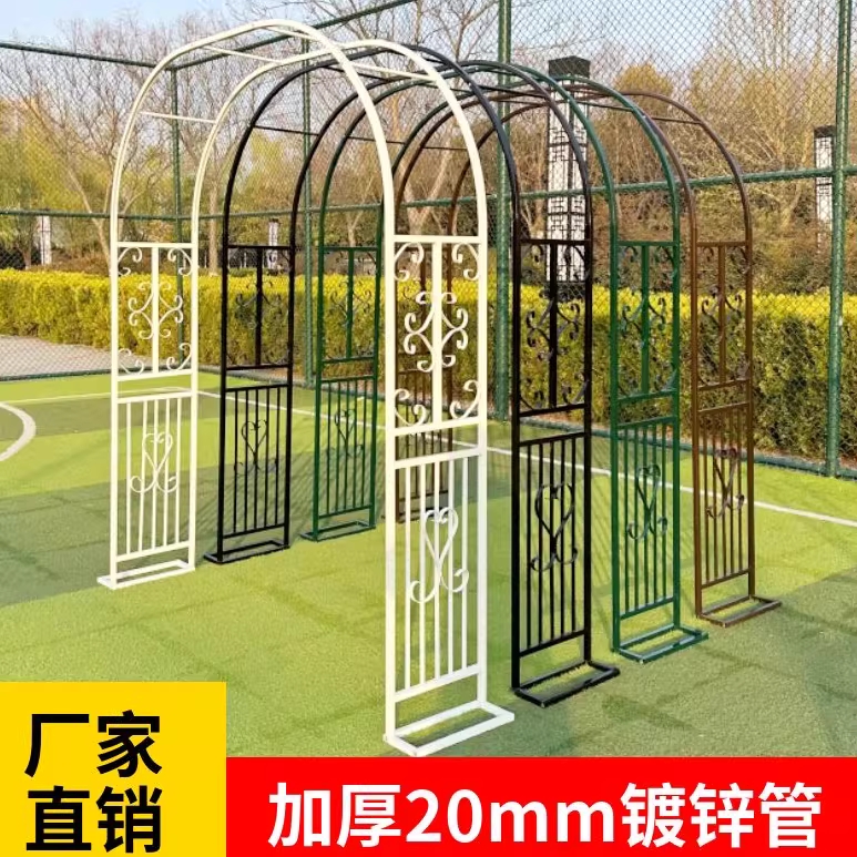 넝쿨 식물 지지대 지주키트 스킨답서스 텃밭 아치형 그린 A형 1.4mx2.3mx40cm - 상세 이미지 2
