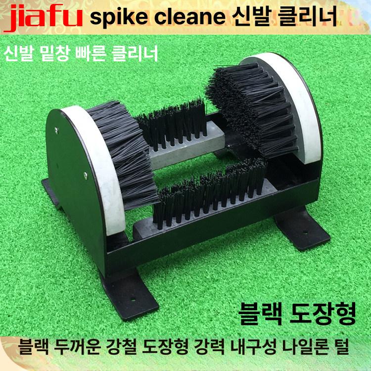 안전화 클리너 골프화 신발 광택기 브러시 털이개 먼지제거 슈즈케어 워크부츠 - 상세 이미지 5