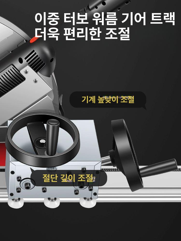 바닥 홈파기 거치대 지지대 브래킷 시멘트 도로컷팅기 프레임 컷팅기 심플 절단 선반 - 상세 이미지 3