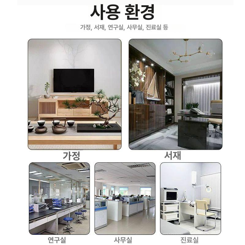 다용도 전동테이블 리프트 고정식 승강 책상 네일샵 운반 자동식 높이조절 작업대 - 상세 이미지 2