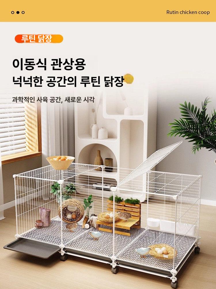 대형토끼집 사육장 토끼케이지 실내 철장 기니피그 토끼장 집 야외 애완용 - 상세 이미지 2