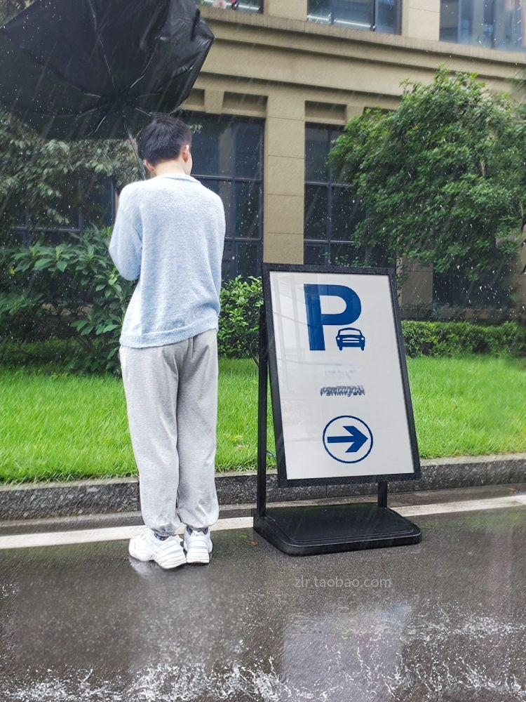A형입간판 대형안내판 현장포스터 거치대개업홍보 입간판스탠드 A형간판 고급형 내구성 - 상세 이미지 3