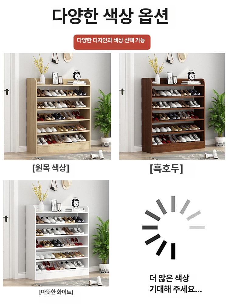 신발장 헬스장 사무실 현관 입구 업소용 식당 원목 오픈 대용량 학원 - 상세 이미지 2