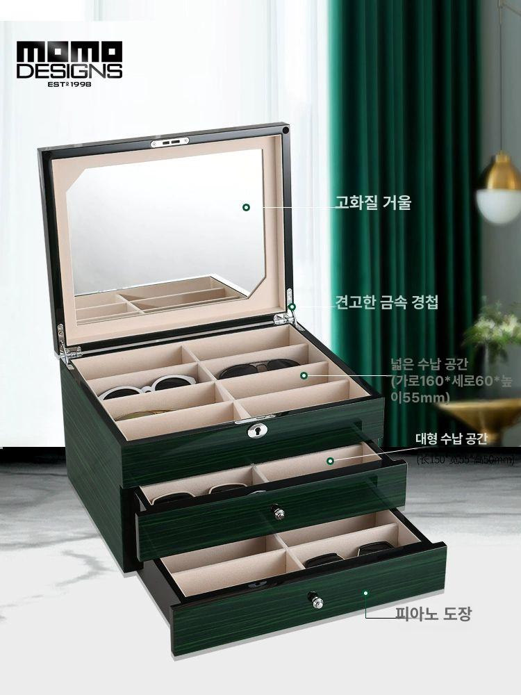안경 수납함 선글라스 홀더 멀티 케이스 인테리어 다용도 레더 보관 캐비닛 - 상세 이미지 3