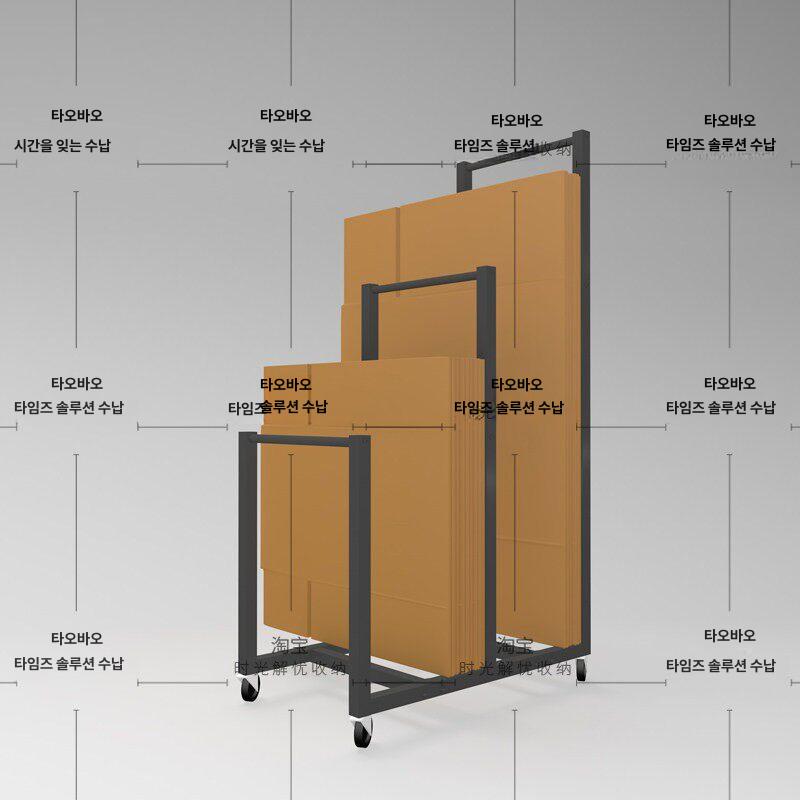 택배 진열대 박스정리 상자 보관대 골판지 랙 이사 수납함 단프라 자재 형소 - 상세 이미지 3