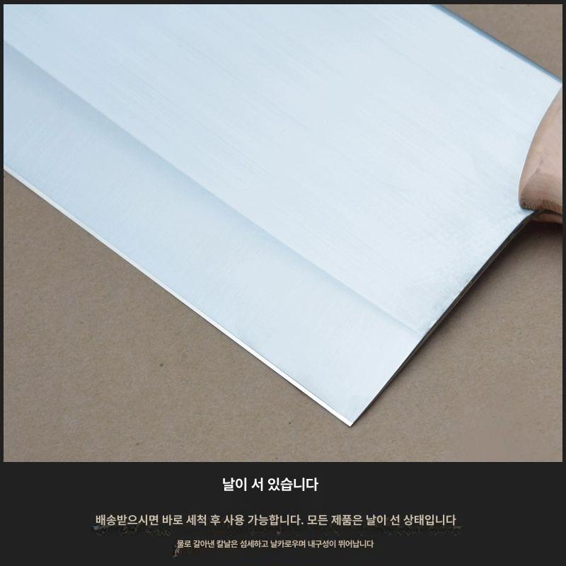 양손 자르는 나이프 강정 디저트 떡 브라우니 식당 손잡이 과자 도구 케이크 업소용 이미지 6