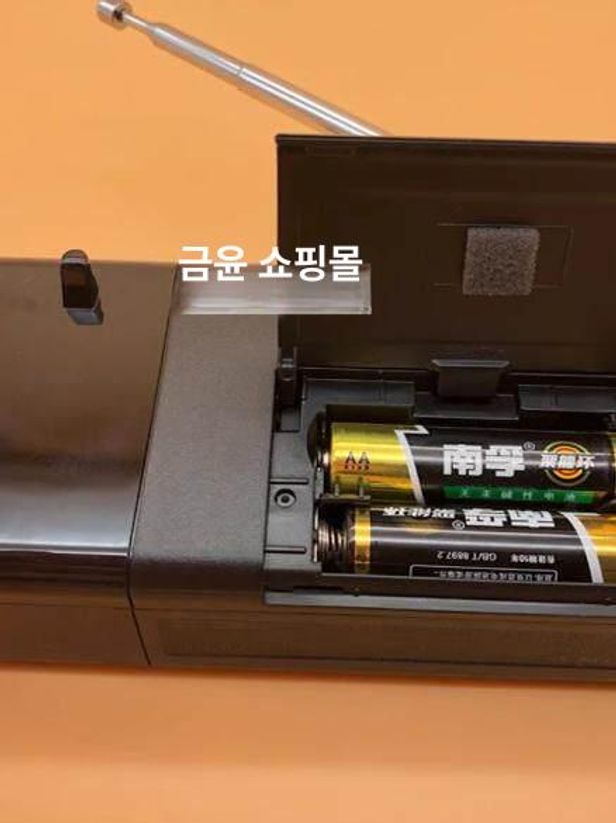 효도선물 라디오 레트로 탁상용 소형 음악 우드 엔틱 건전지 고성능 클래식 빈티지 주방용 - 상세 이미지 5