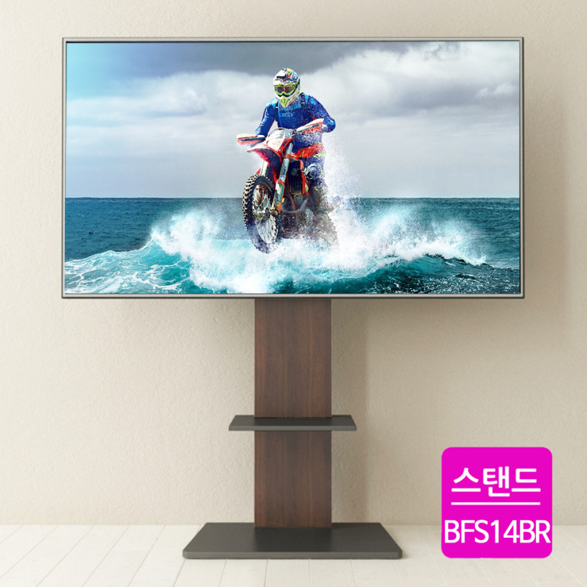 이동식 TV 스탠드 거치대 65인치 75인치 대형 삼성 LG 올레드 호환 BFS14 판매처 상세 정보 이미지 1
